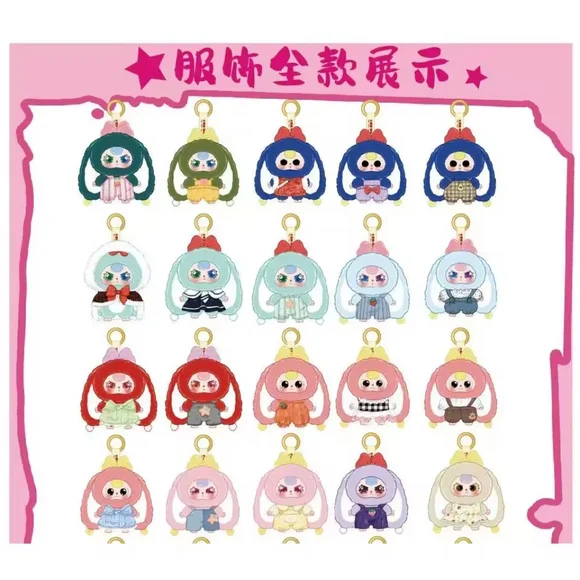 BB3 Macaron V2 Plush Keychain BLIND BOX - Picture 6 of 6